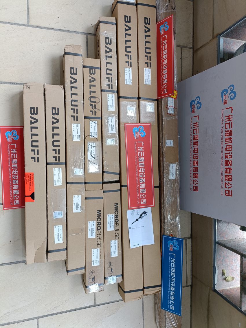 Balluff巴鲁夫 BOS013H+BOS 18M-PA-LD10-S4 漫反射型传感器