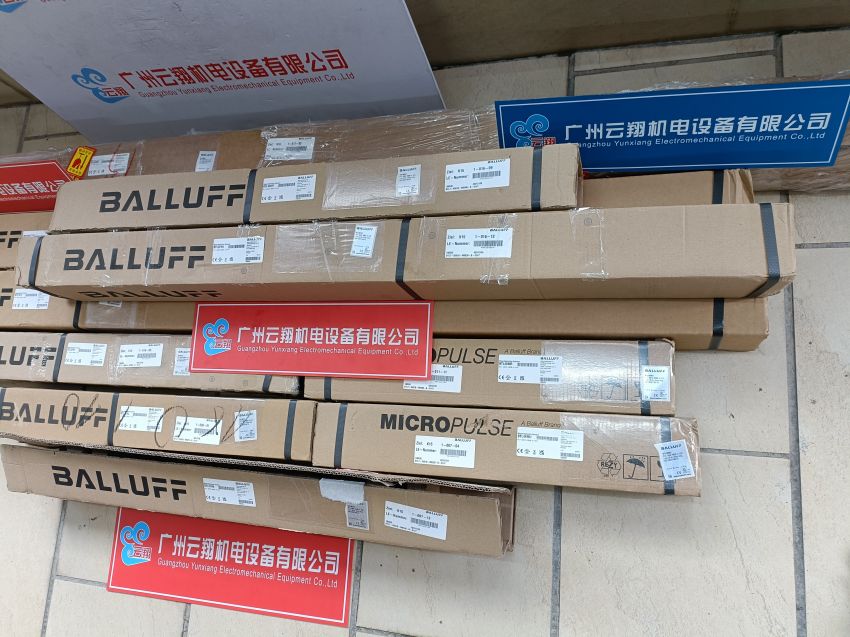Balluff巴鲁夫 BSI R11A0-XB-CXS045-S75G 漫反射传感器