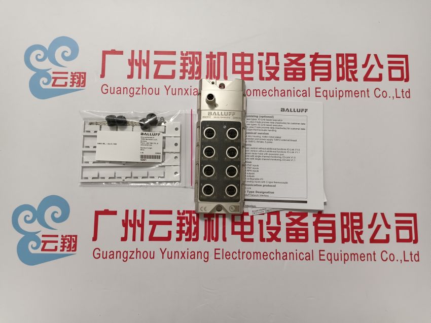 Balluff巴鲁夫 BOS017C+BOS 23K-PU-LH10-S4 对射型传感器