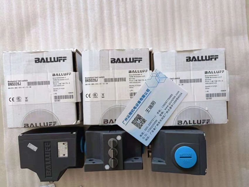 Balluff巴鲁夫 BIC0071+BIC 2B0-ITA50-Q40KFU-SM4A5A