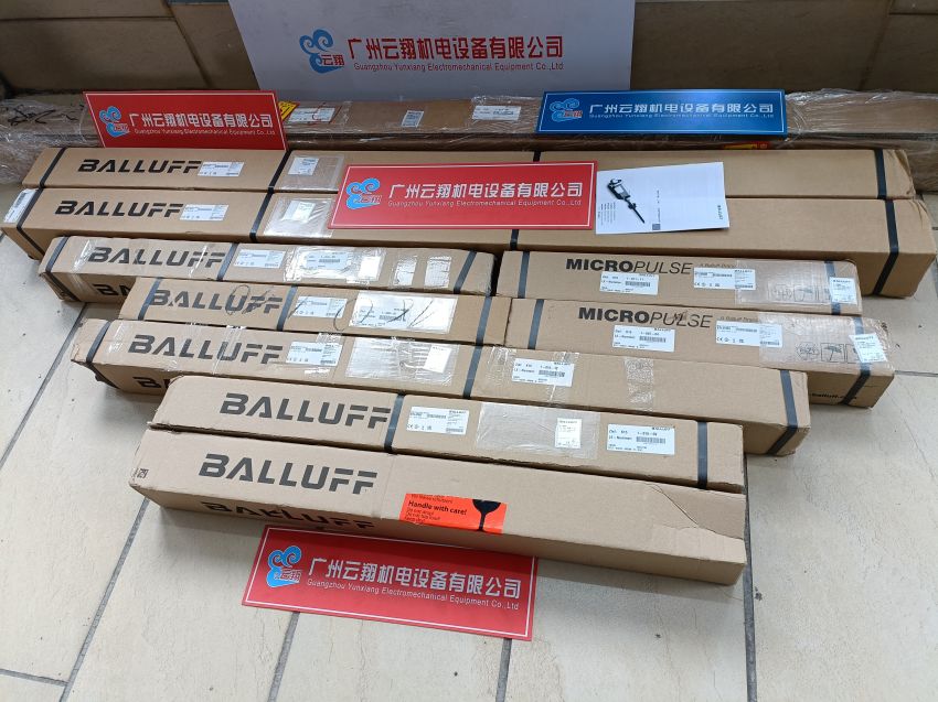 Balluff巴鲁夫 BHS001F+BES 516-300-S135-D-PU-05 电感式传感器