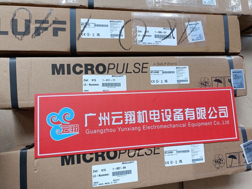 Balluff巴鲁夫 BES008F+BES M18MI-PSC80B-BV03 电感式传感器接近开关