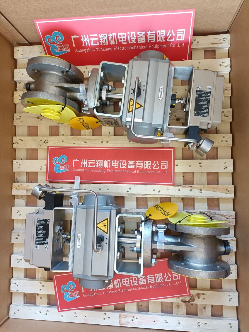samson萨姆森Typ MD偏心旋转阀
