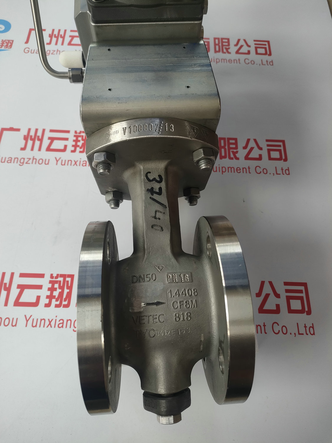 SAMSON I / P转换器 Var-ID: 2819177   Type 6111