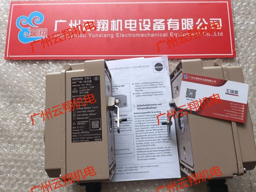 萨姆森SAMSON 阀门定位器 5006-101007010000.01