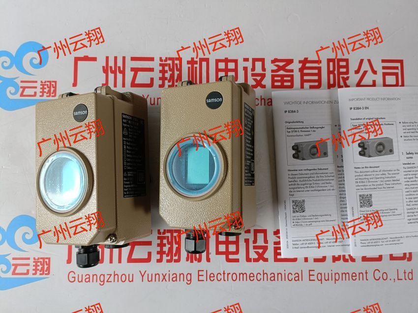 SAMSON 自式压力调节阀 4123 DN40 PN4MPa