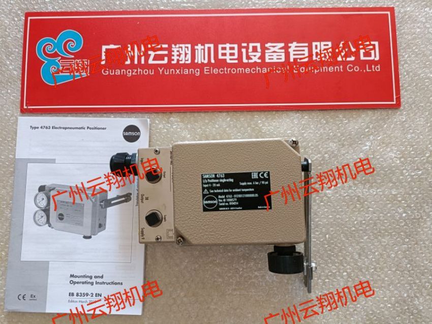 萨姆森SAMSON阀门定位器4765-01100110000.03现货出售