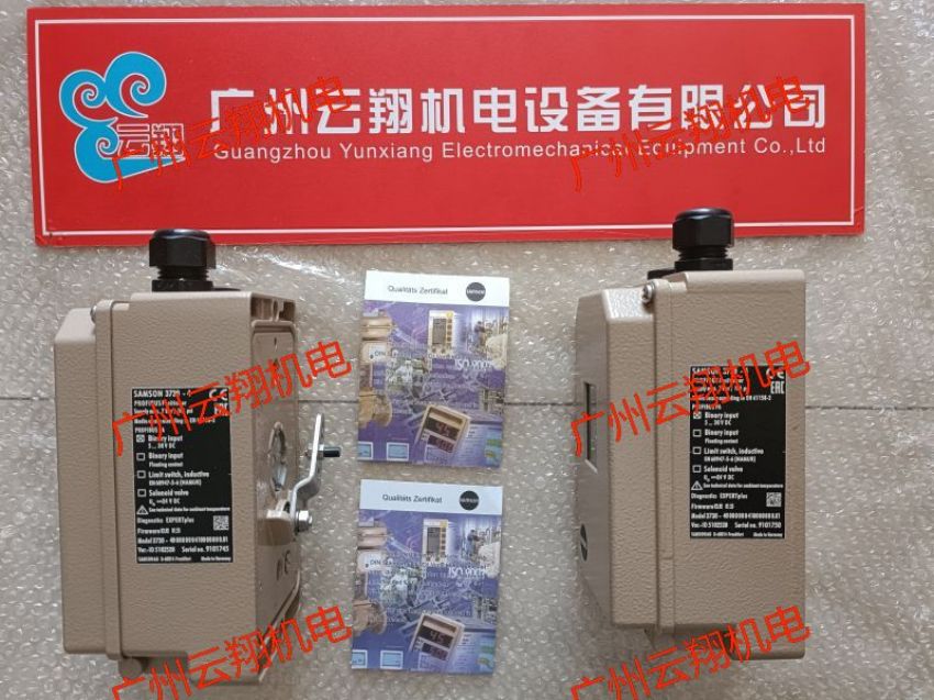 萨姆森samson定位器代理商,专业提供萨姆森产品