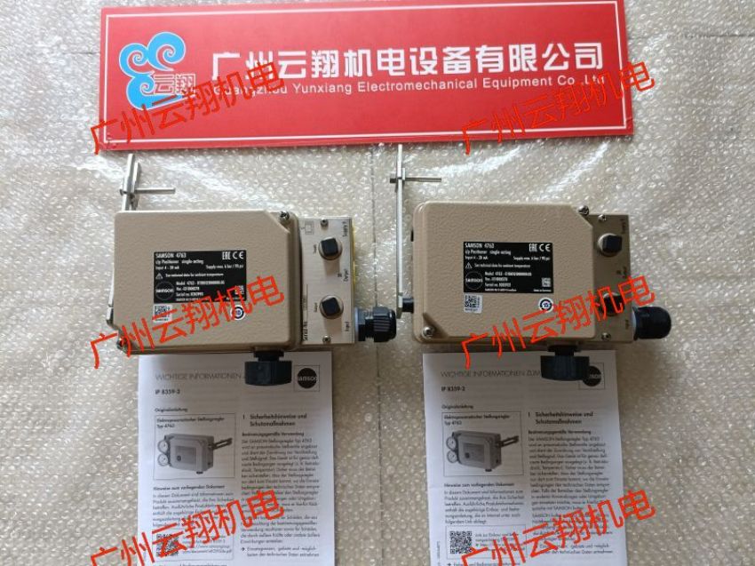 萨姆森Samson4747型限位开关
