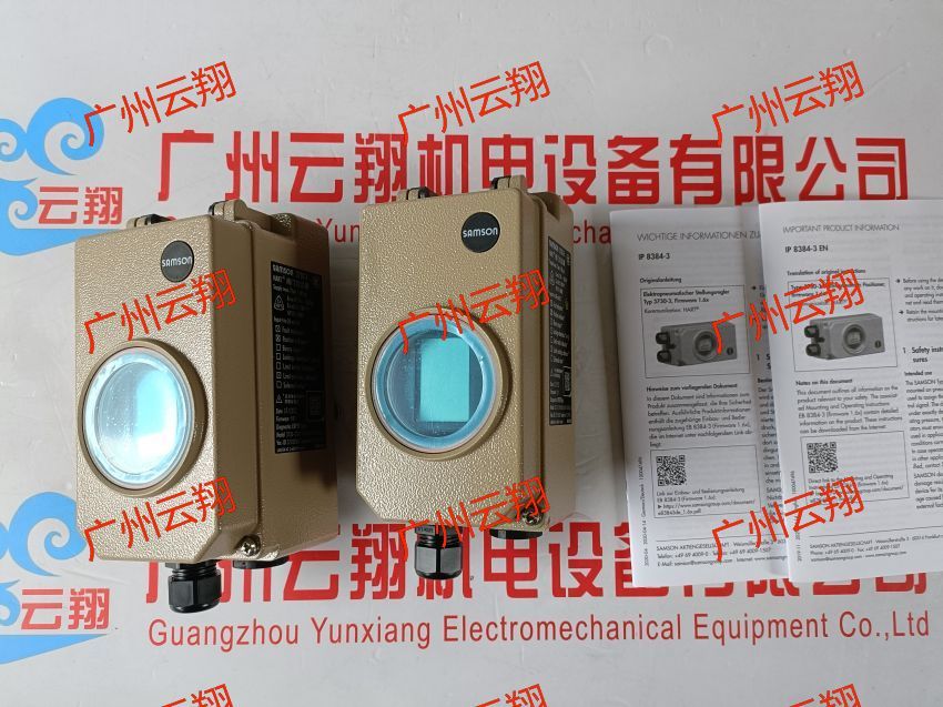 原装萨姆森samson阀门定位器