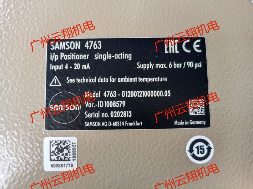 萨姆森samson阀门定位器最新款