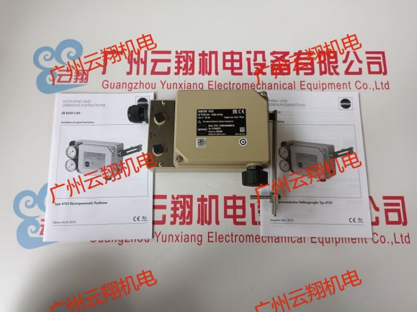 萨姆森samson阀门定位器