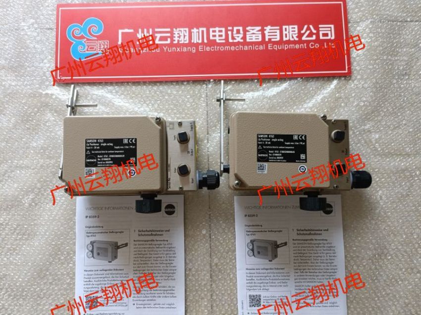 萨姆森SAMSON阀门定位器4708-4572010200000阀门定位器