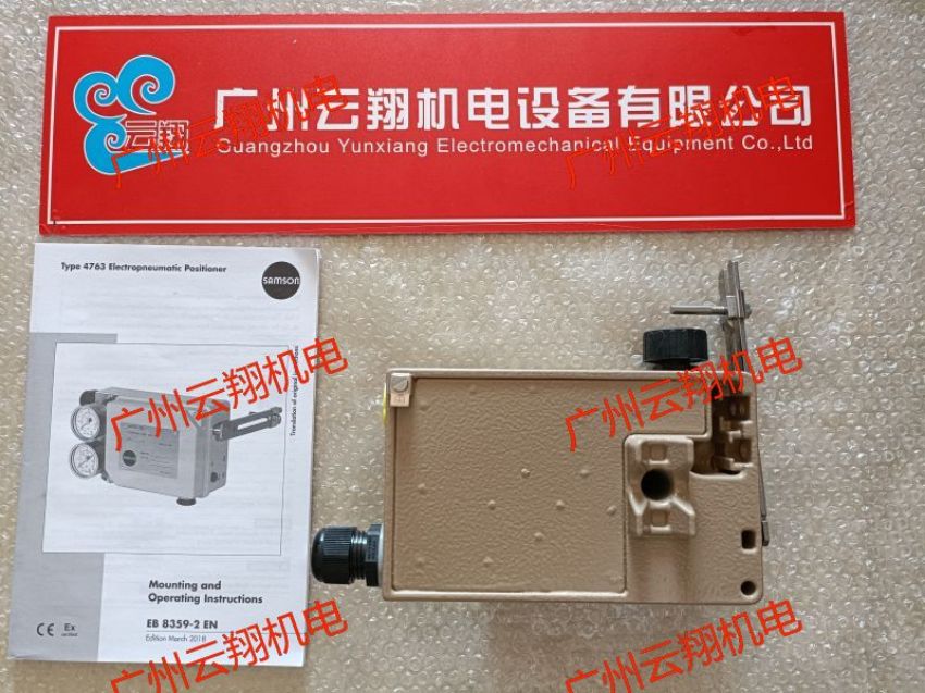 SAMSON萨姆森阀门定位器3730-2 3730-3 3730-4 全新现货