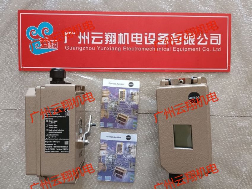 萨姆森3731-3系列3731-3210042100110000.03价格美丽