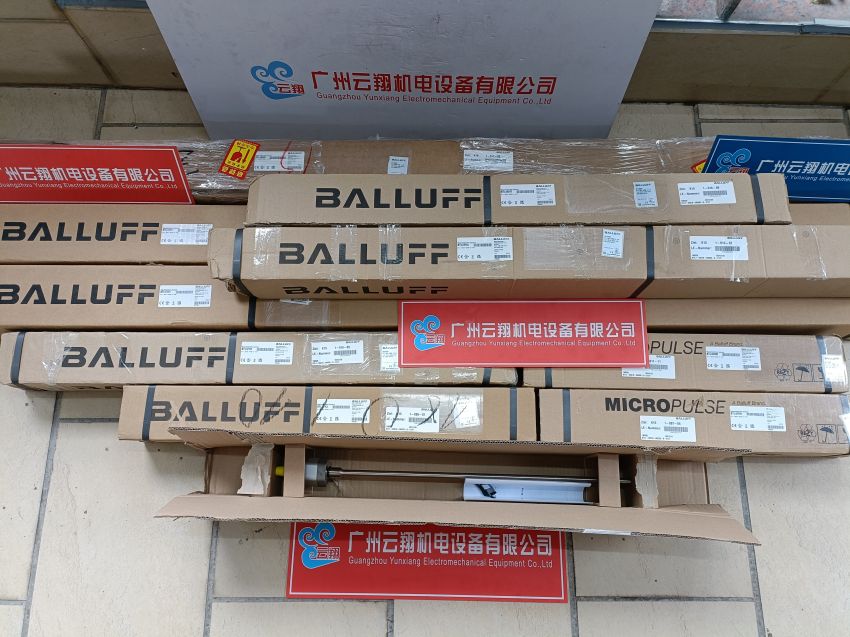 Balluff巴鲁夫 BIS012E+BIS V-6102-019-C101 高频处理单元