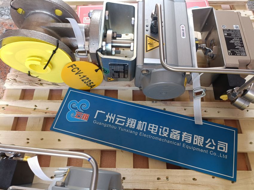 SAMSON 显示表 SAMSON-5066-701793