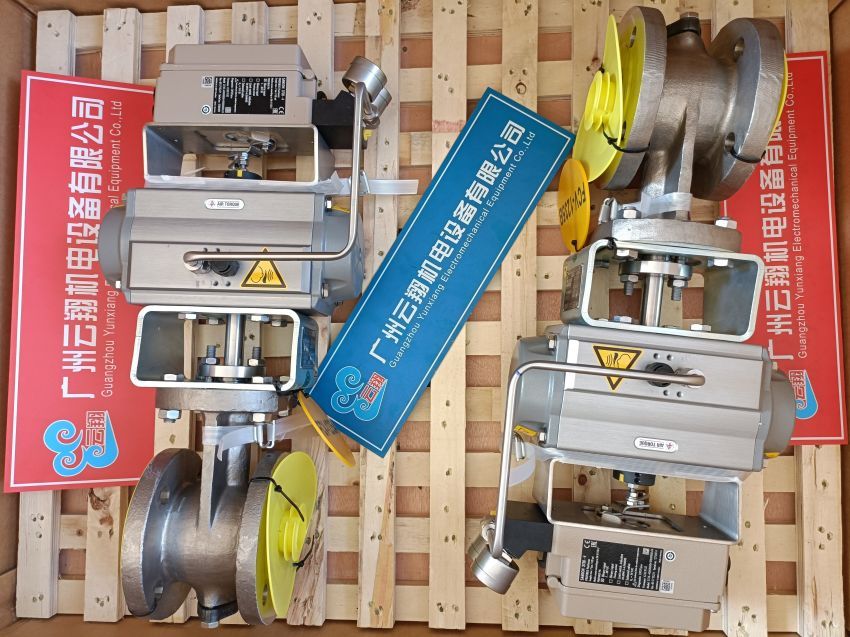 SAMSON 压力变送器 I/P-CONVERTER 6126-02213100