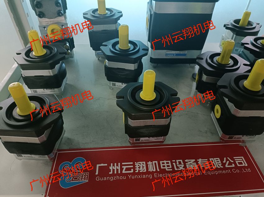 ECKERLE艾可勒齿轮泵EIPH2-008RK03-10