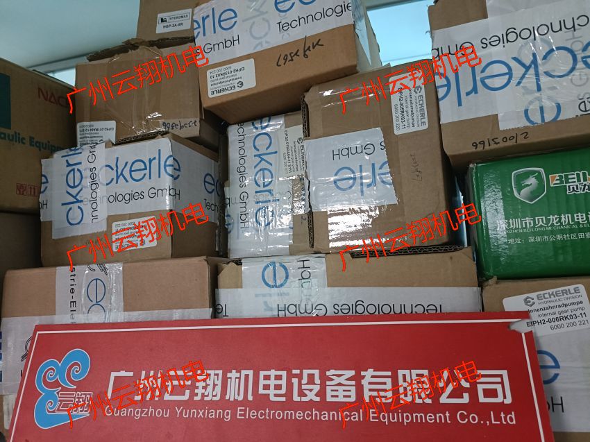 ECKERLE齿轮泵EIPH2-025RK03-10