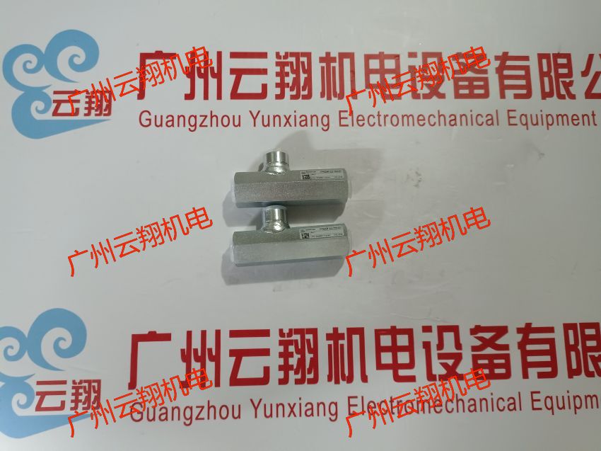Hawe	线圈	925122 205V