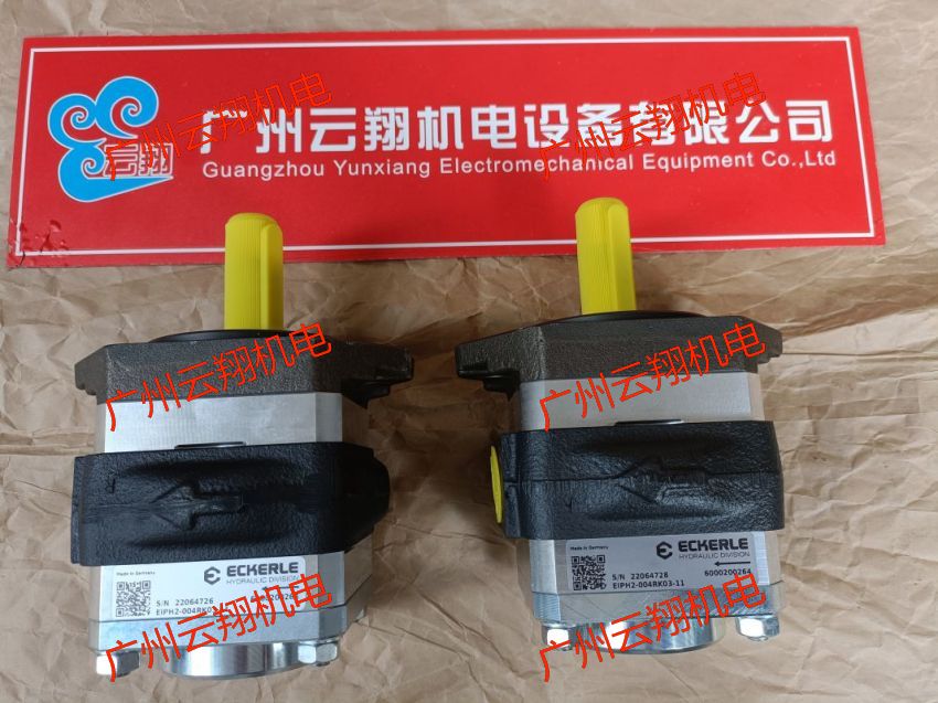 EIPH3-025RK23-10