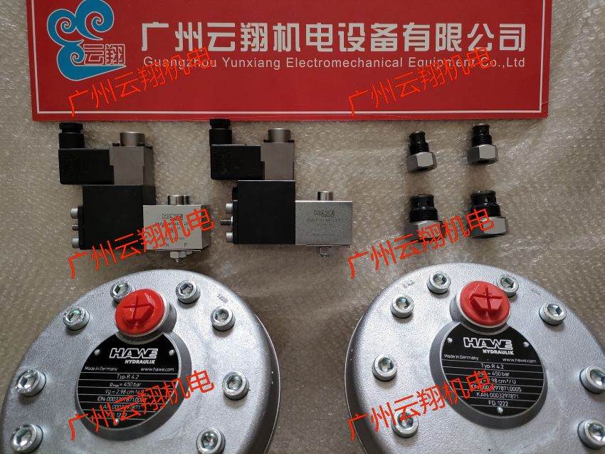 Hawe	换向阀	BVP3S-G24