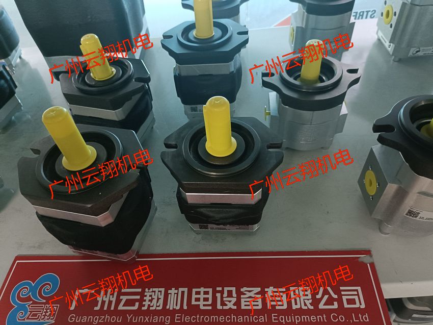 ECKERLE艾可勒齿轮泵EIPH2-025RK03-10