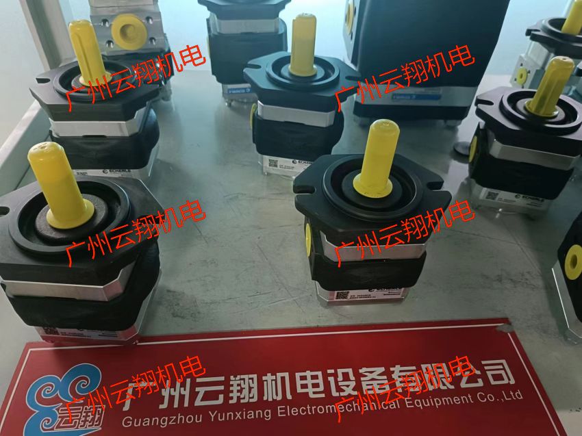 EIPH3-016RK23-10