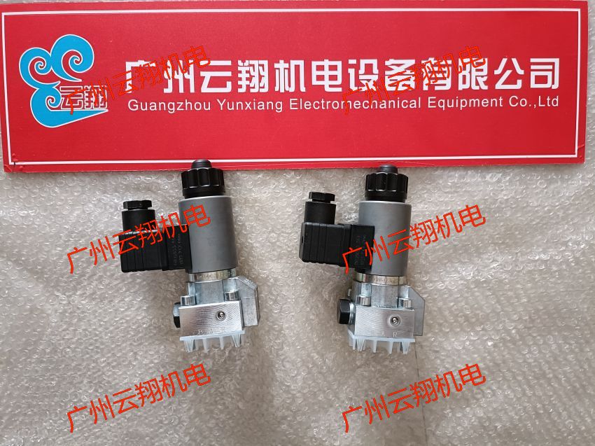 Hawe	单向阀	HRP3