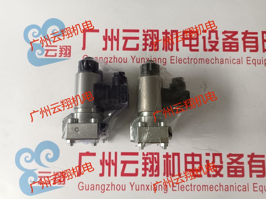 Hawe	放大器	EV1M3-12/24