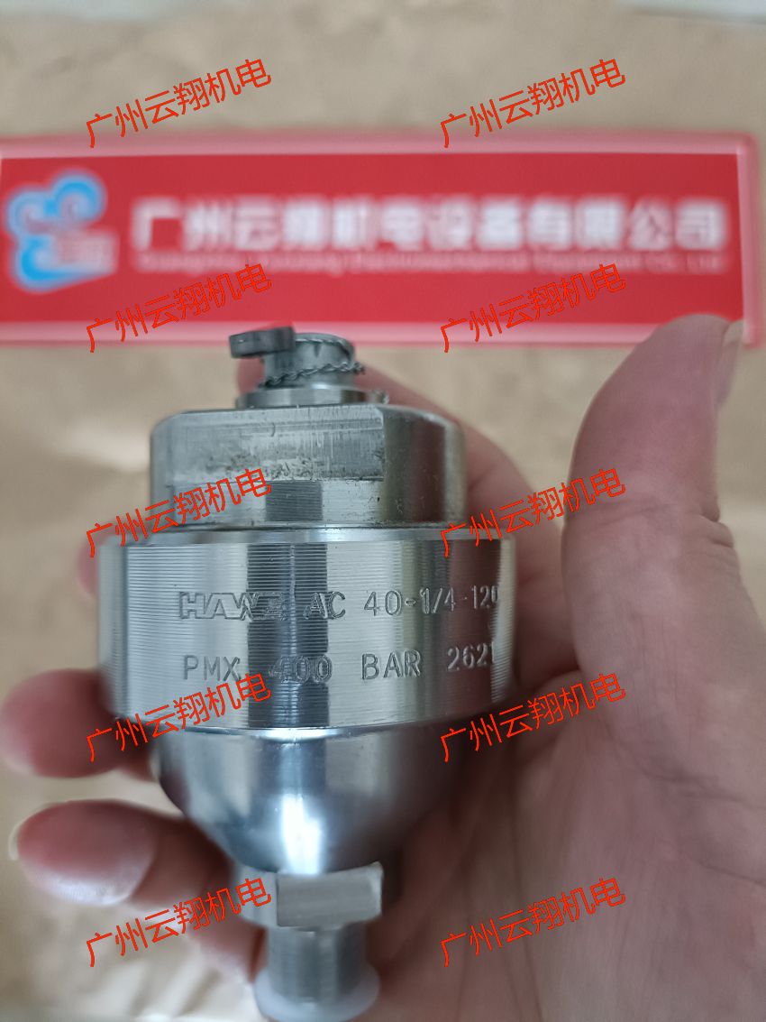哈威柱塞泵V30D-140LDN2