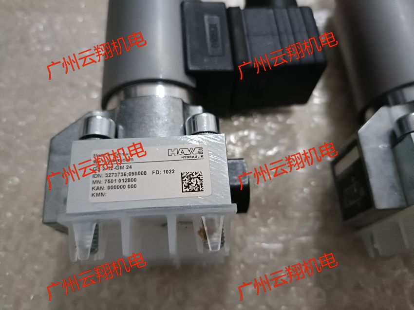 哈威柱塞泵V30D-140LDV1