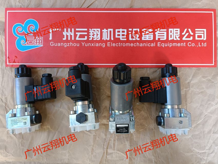 哈威柱塞泵V30D-115LDV2