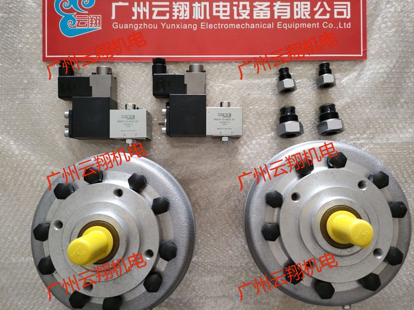 哈威柱塞泵V30D-140LDV2