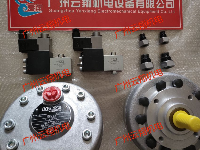 哈威柱塞泵V30D-045LDV1