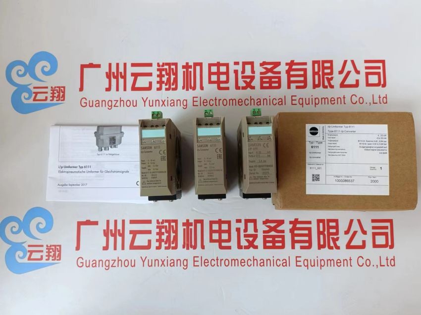 SAMSON萨姆森6111-0010110110110000.00