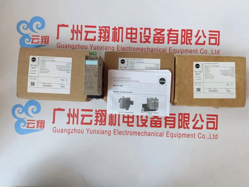 SAMSON萨姆森6111-0020121810110000.00