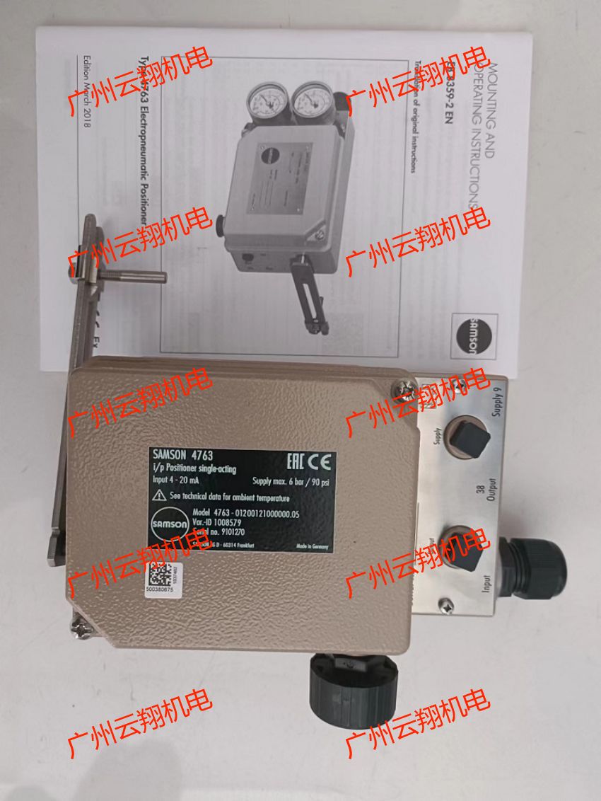 萨姆森Samson过滤减压阀4708-12系列供气压力调节器原装正品特价