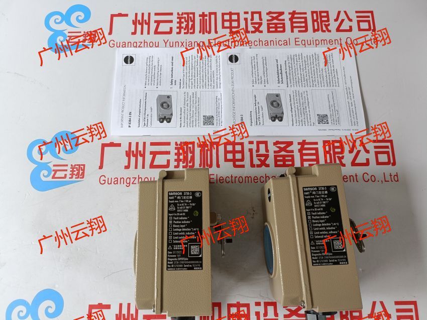 Samson萨姆森3730-2系列阀门定位器