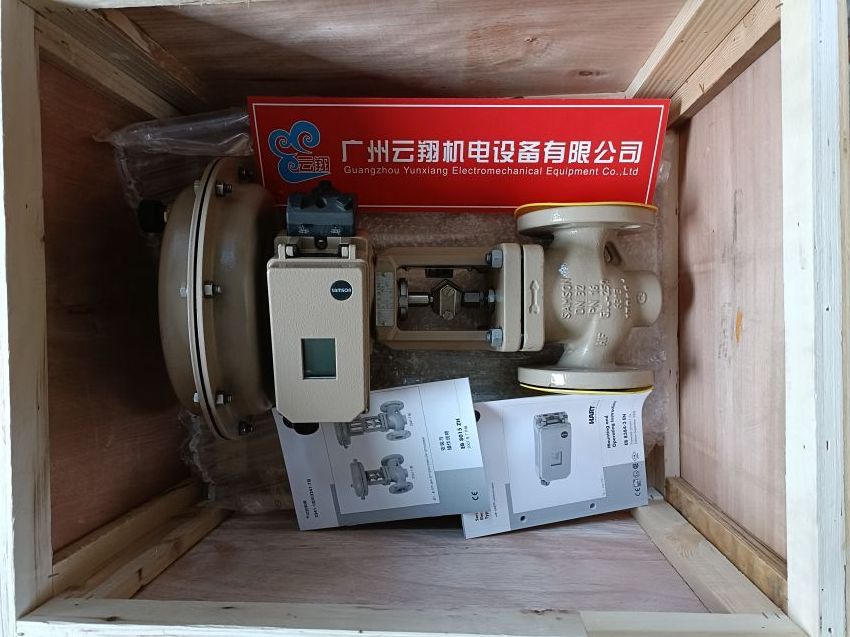阀V2001-PPDN250PN1.680-240KPA