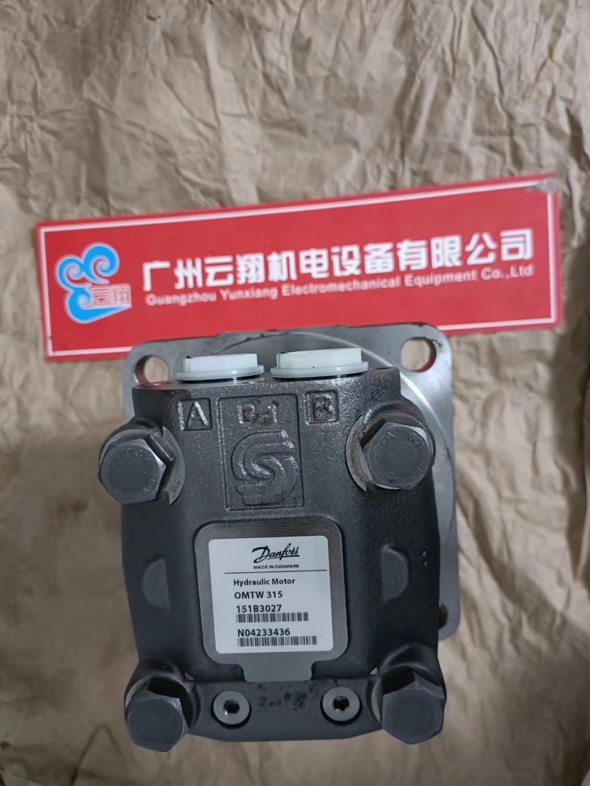 danfos丹佛斯马达OMS160 151F0075