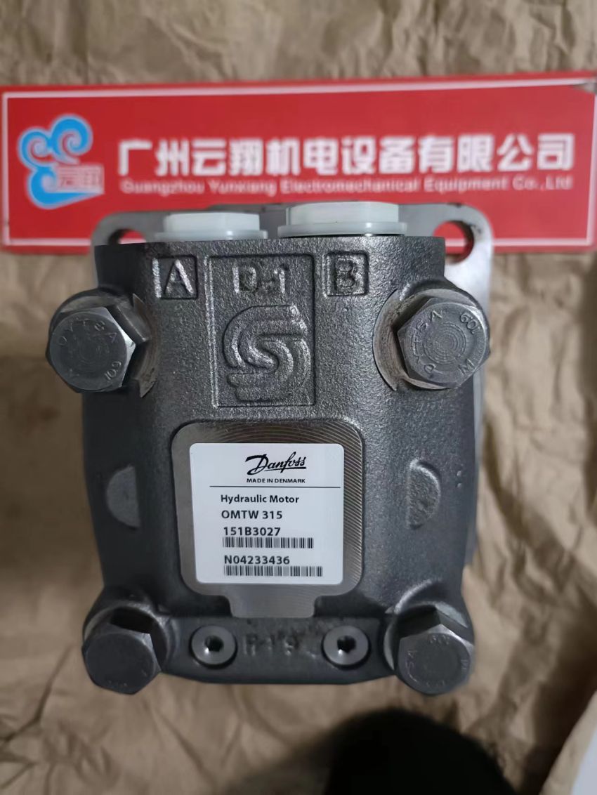 danfos丹佛斯马达OMS160 151F0263