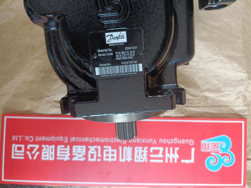 OMS160 151F2353