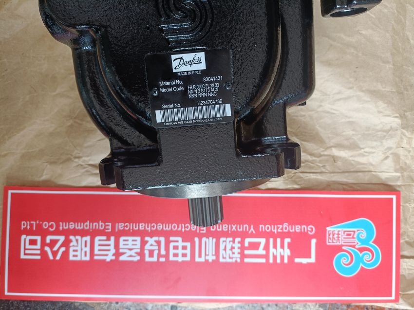 OMS250 151F0512
