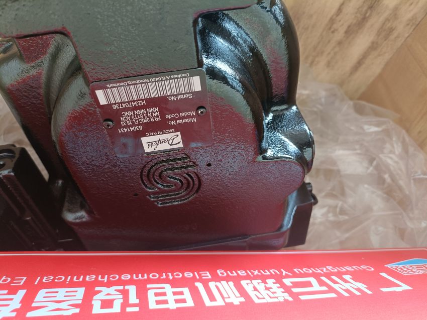 OMSW250 151F2240