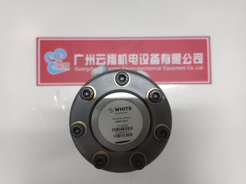 丹佛斯OMS125 151F2352