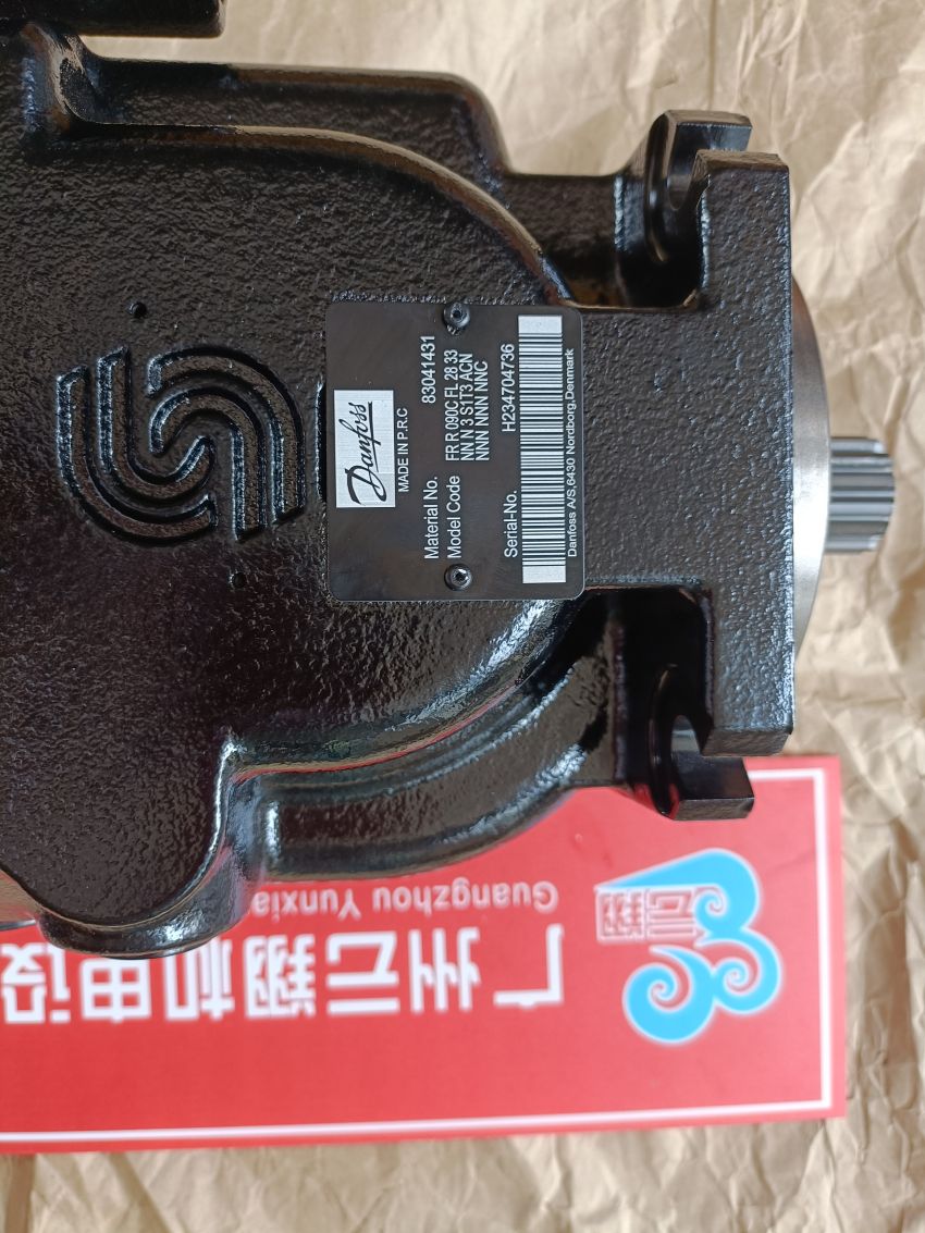 OMSW125 151F2244