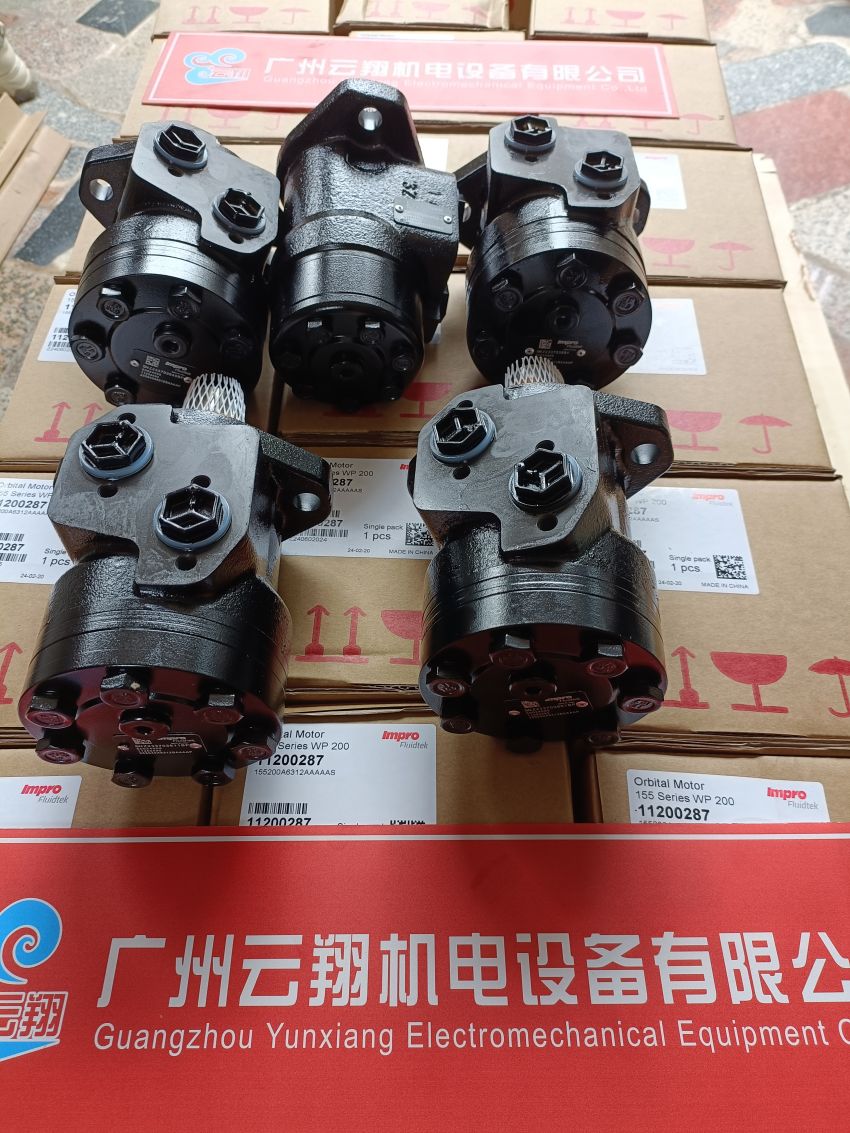 丹佛斯OMS80 151F2350      丹佛斯OMS80 151F2395