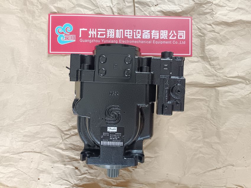 DANFOSS丹佛斯90L042柱塞泵 液压泵